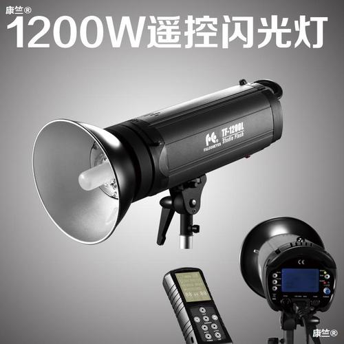 锐鹰1200W专业闪光灯 大功率影棚利器，液晶遥控开启高效创作